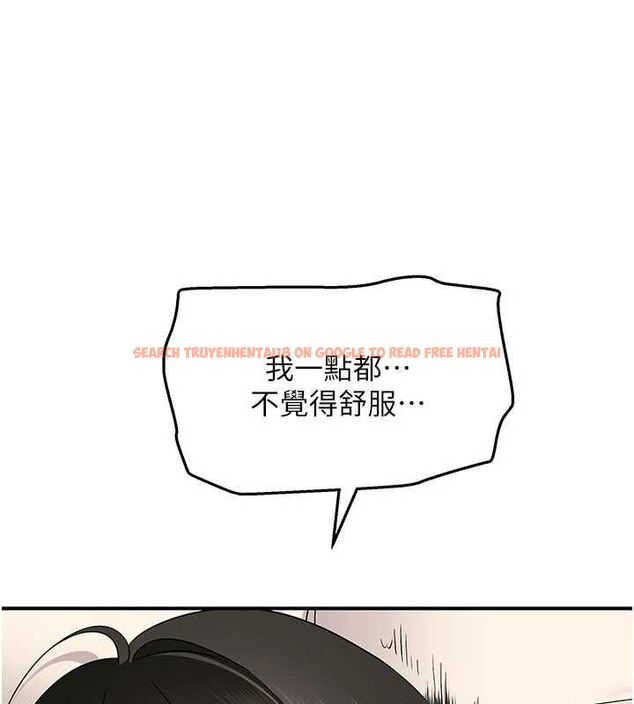 查看漫画斯文壞貓貓 - 第3話-濕了不一定有fu - sayhentaiz.net中的4729528图片