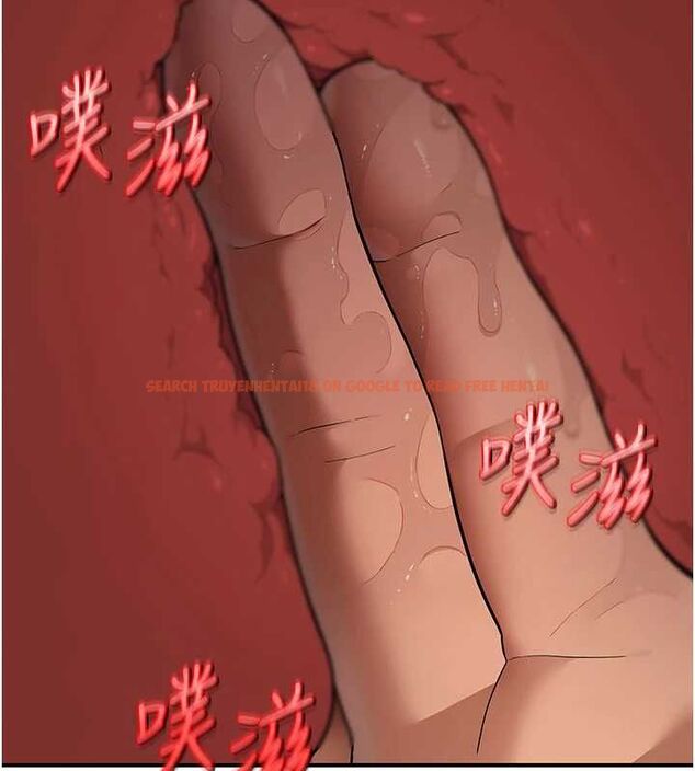 查看漫画斯文壞貓貓 - 第3話-濕了不一定有fu - sayhentaiz.net中的4729533图片