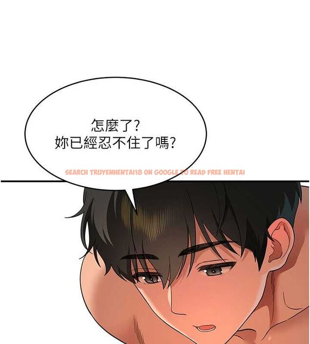 查看漫画斯文壞貓貓 - 第3話-濕了不一定有fu - sayhentaiz.net中的4729537图片