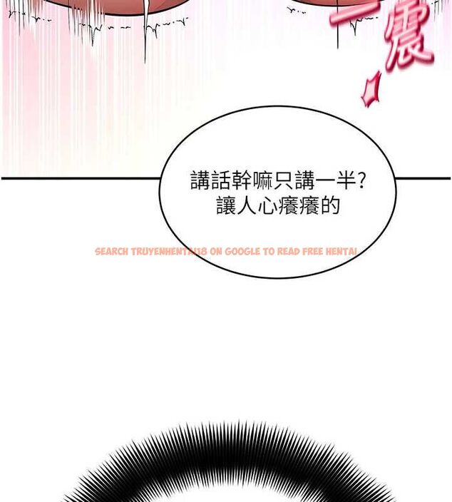 查看漫画斯文壞貓貓 - 第3話-濕了不一定有fu - sayhentaiz.net中的4729551图片