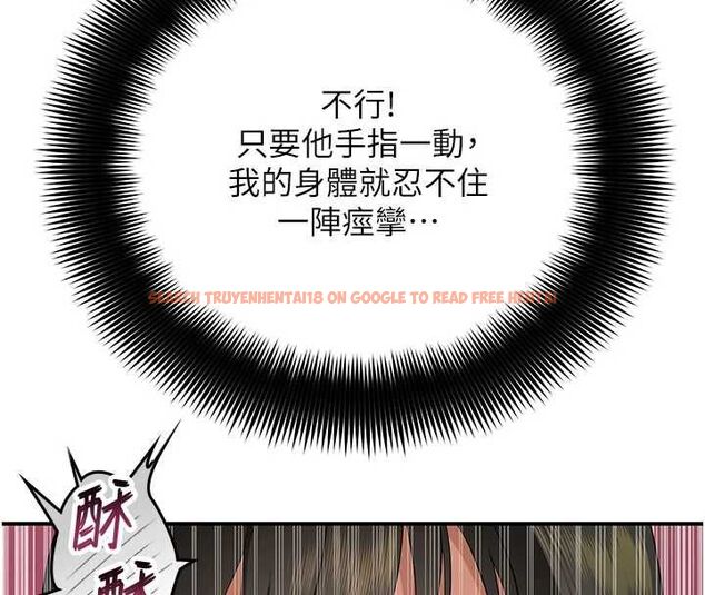 查看漫画斯文壞貓貓 - 第3話-濕了不一定有fu - sayhentaiz.net中的4729552图片