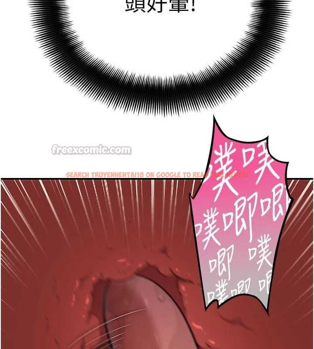 查看漫画斯文壞貓貓 - 第3話-濕了不一定有fu - sayhentaiz.net中的4729555图片