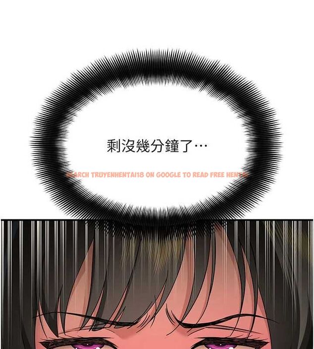 查看漫画斯文壞貓貓 - 第3話-濕了不一定有fu - sayhentaiz.net中的4729558图片
