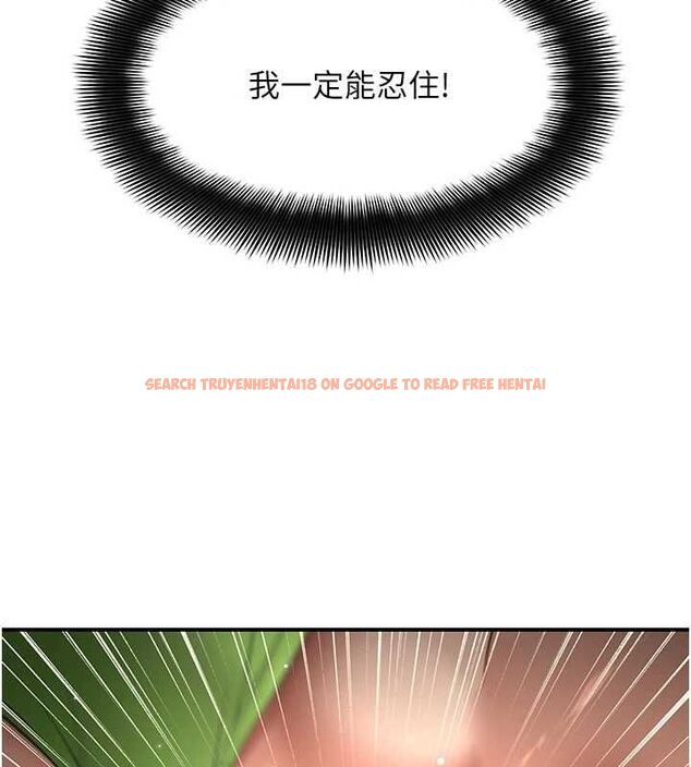 查看漫画斯文壞貓貓 - 第3話-濕了不一定有fu - sayhentaiz.net中的4729560图片