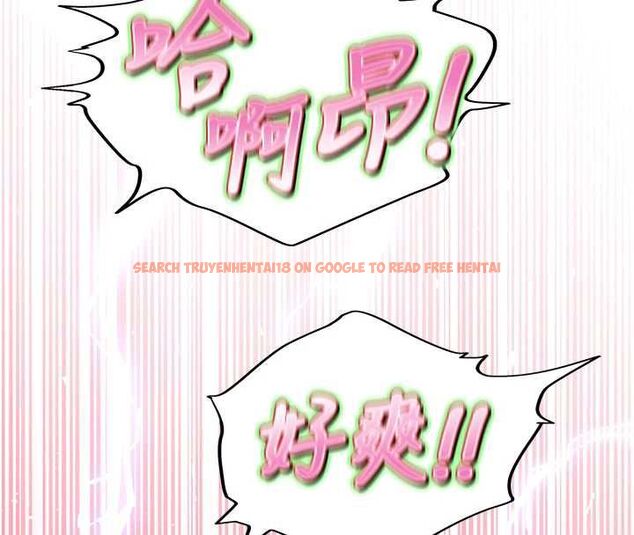 查看漫画斯文壞貓貓 - 第3話-濕了不一定有fu - sayhentaiz.net中的4729565图片