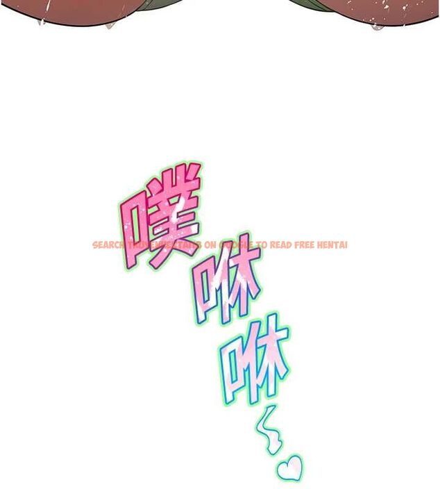 查看漫画斯文壞貓貓 - 第3話-濕了不一定有fu - sayhentaiz.net中的4729568图片