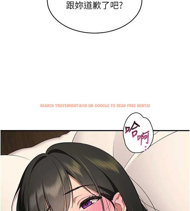 查看漫画斯文壞貓貓 - 第3話-濕了不一定有fu - sayhentaiz.net中的4729577图片
