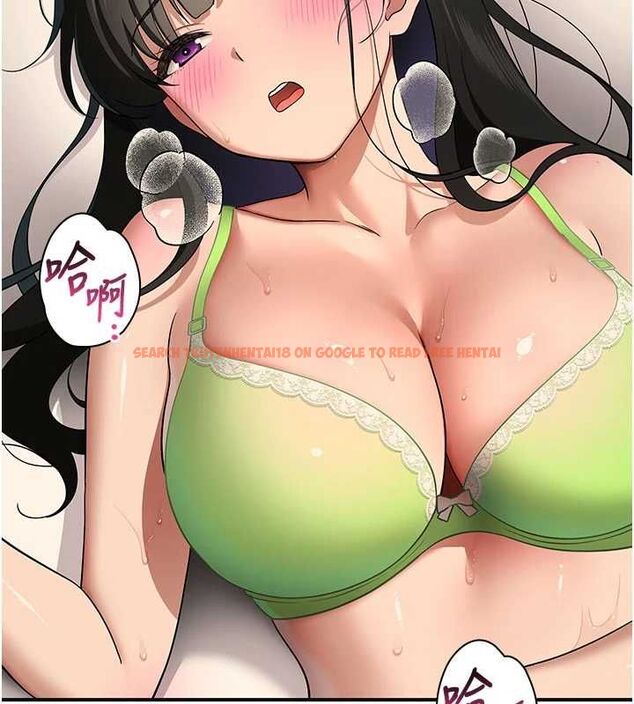 查看漫画斯文壞貓貓 - 第3話-濕了不一定有fu - sayhentaiz.net中的4729578图片