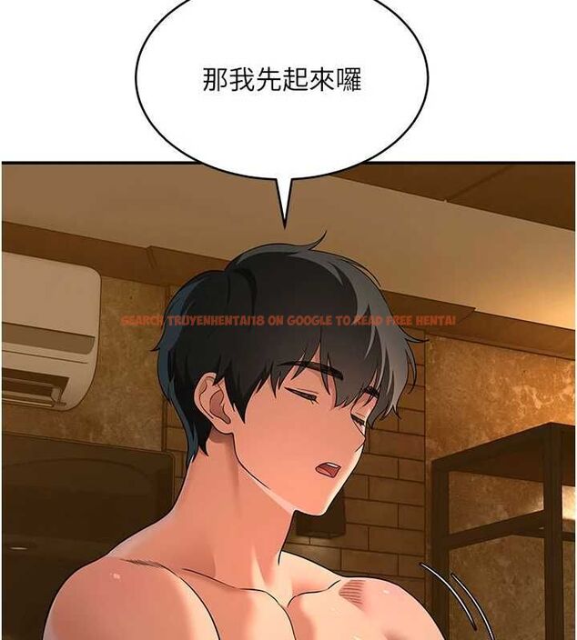查看漫画斯文壞貓貓 - 第3話-濕了不一定有fu - sayhentaiz.net中的4729580图片