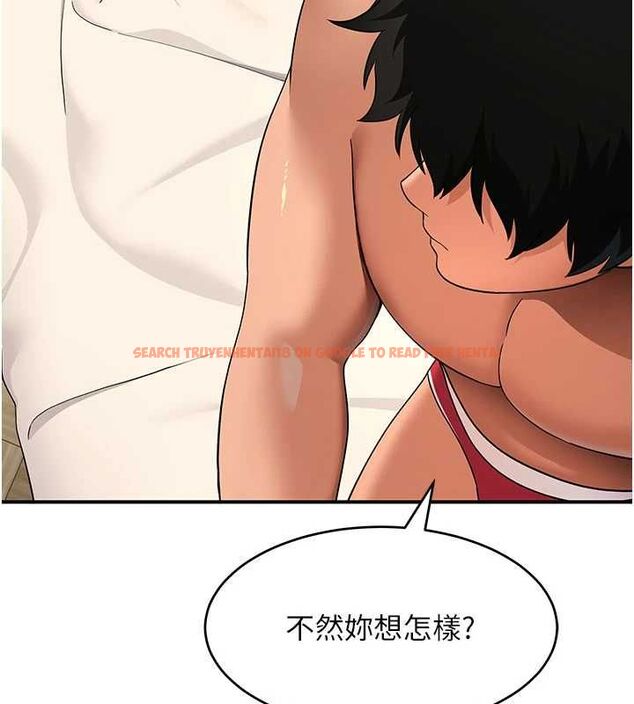 查看漫画斯文壞貓貓 - 第3話-濕了不一定有fu - sayhentaiz.net中的4729587图片