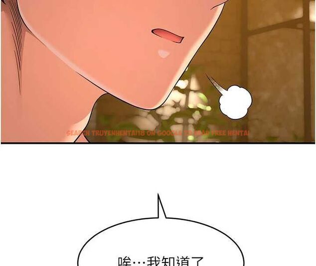 查看漫画斯文壞貓貓 - 第3話-濕了不一定有fu - sayhentaiz.net中的4729592图片