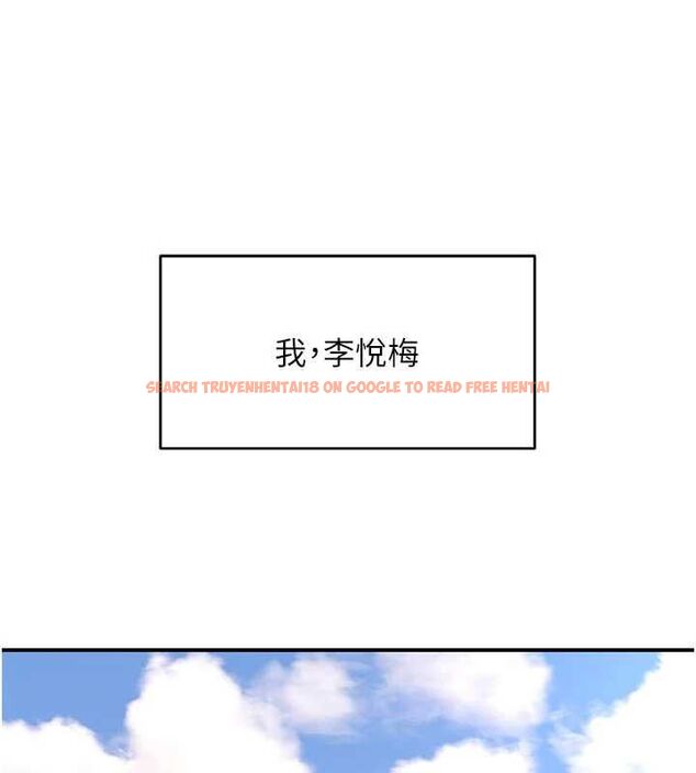 查看漫画斯文壞貓貓 - 第4話-這樣我又要先高潮了! - sayhentaiz.net中的4729602图片 查看漫画斯文壞貓貓 - 第4話-這樣我又要先高潮了! - sayhentaiz.net中的4729602图片