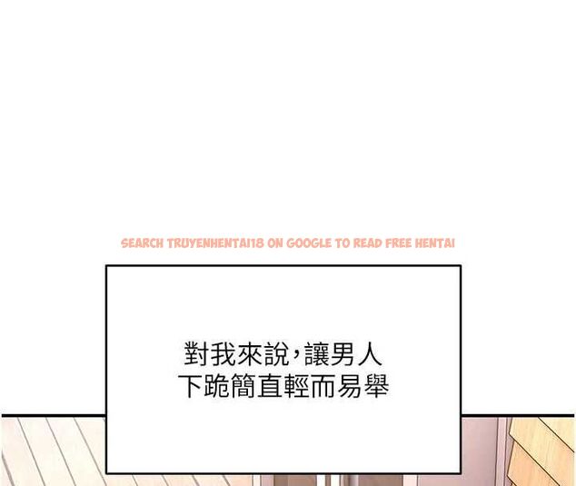 查看漫画斯文壞貓貓 - 第4話-這樣我又要先高潮了! - sayhentaiz.net中的4729605图片 查看漫画斯文壞貓貓 - 第4話-這樣我又要先高潮了! - sayhentaiz.net中的4729605图片