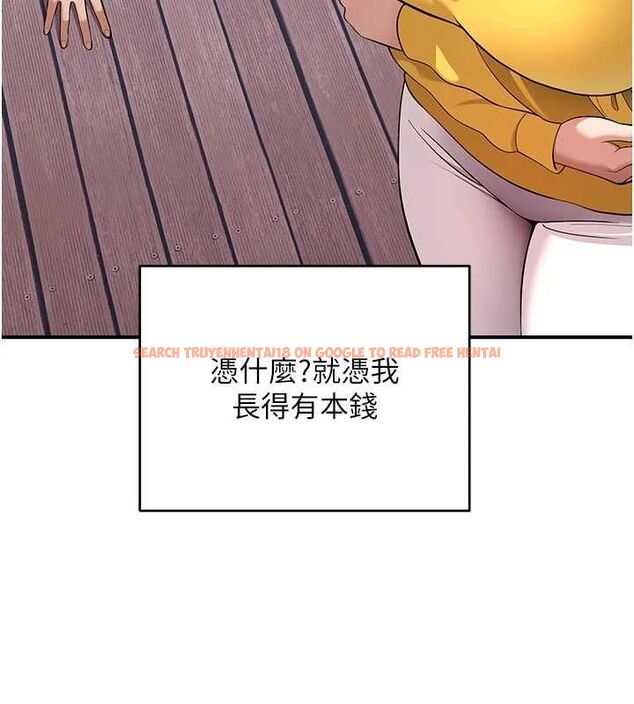 查看漫画斯文壞貓貓 - 第4話-這樣我又要先高潮了! - sayhentaiz.net中的4729607图片 查看漫画斯文壞貓貓 - 第4話-這樣我又要先高潮了! - sayhentaiz.net中的4729607图片