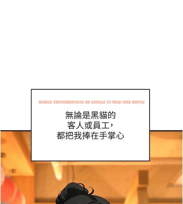查看漫画斯文壞貓貓 - 第4話-這樣我又要先高潮了! - sayhentaiz.net中的4729608图片 查看漫画斯文壞貓貓 - 第4話-這樣我又要先高潮了! - sayhentaiz.net中的4729608图片