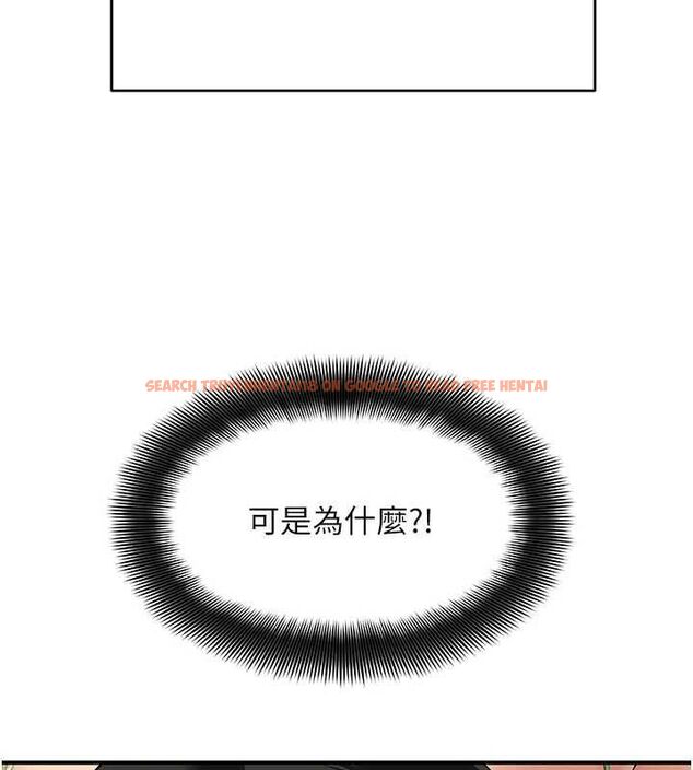 查看漫画斯文壞貓貓 - 第4話-這樣我又要先高潮了! - sayhentaiz.net中的4729611图片 查看漫画斯文壞貓貓 - 第4話-這樣我又要先高潮了! - sayhentaiz.net中的4729611图片