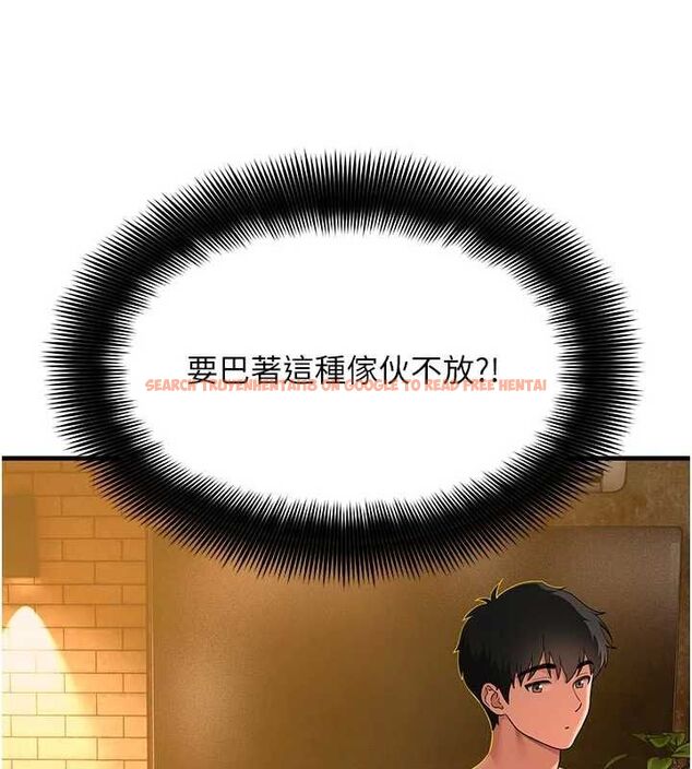 查看漫画斯文壞貓貓 - 第4話-這樣我又要先高潮了! - sayhentaiz.net中的4729615图片 查看漫画斯文壞貓貓 - 第4話-這樣我又要先高潮了! - sayhentaiz.net中的4729615图片