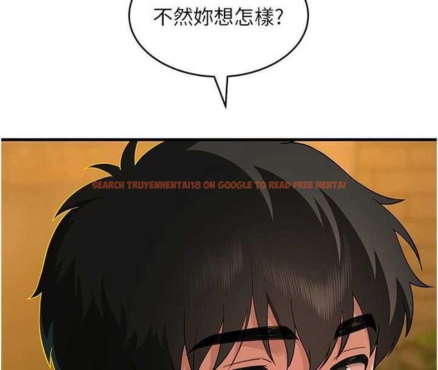 查看漫画斯文壞貓貓 - 第4話-這樣我又要先高潮了! - sayhentaiz.net中的4729618图片 查看漫画斯文壞貓貓 - 第4話-這樣我又要先高潮了! - sayhentaiz.net中的4729618图片