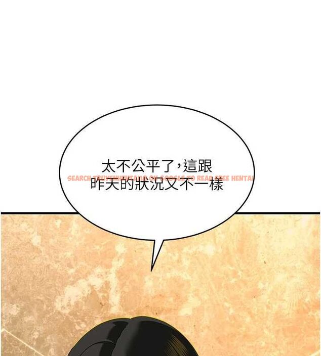查看漫画斯文壞貓貓 - 第4話-這樣我又要先高潮了! - sayhentaiz.net中的4729620图片 查看漫画斯文壞貓貓 - 第4話-這樣我又要先高潮了! - sayhentaiz.net中的4729620图片