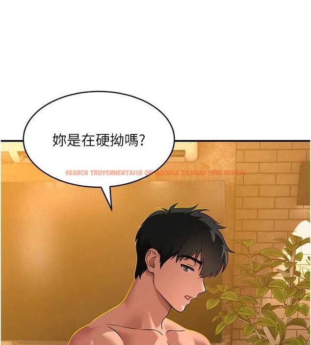 查看漫画斯文壞貓貓 - 第4話-這樣我又要先高潮了! - sayhentaiz.net中的4729626图片 查看漫画斯文壞貓貓 - 第4話-這樣我又要先高潮了! - sayhentaiz.net中的4729626图片