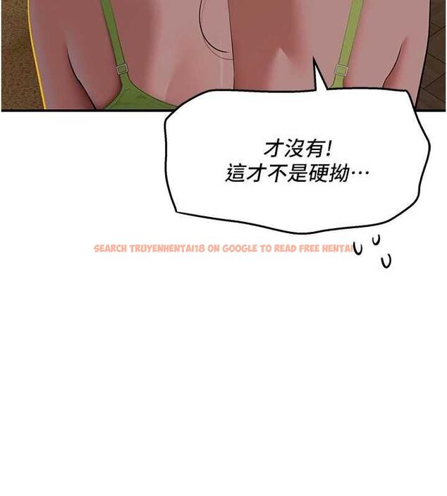 查看漫画斯文壞貓貓 - 第4話-這樣我又要先高潮了! - sayhentaiz.net中的4729628图片 查看漫画斯文壞貓貓 - 第4話-這樣我又要先高潮了! - sayhentaiz.net中的4729628图片