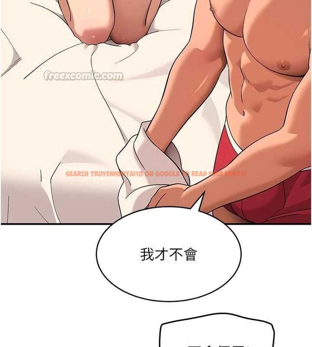 查看漫画斯文壞貓貓 - 第4話-這樣我又要先高潮了! - sayhentaiz.net中的4729631图片 查看漫画斯文壞貓貓 - 第4話-這樣我又要先高潮了! - sayhentaiz.net中的4729631图片