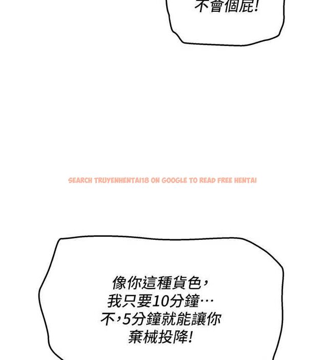 查看漫画斯文壞貓貓 - 第4話-這樣我又要先高潮了! - sayhentaiz.net中的4729632图片 查看漫画斯文壞貓貓 - 第4話-這樣我又要先高潮了! - sayhentaiz.net中的4729632图片
