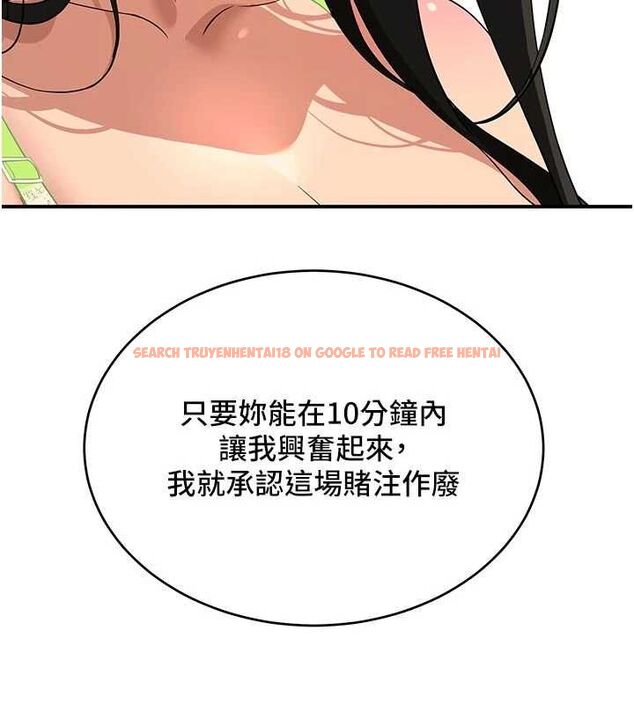 查看漫画斯文壞貓貓 - 第4話-這樣我又要先高潮了! - sayhentaiz.net中的4729640图片 查看漫画斯文壞貓貓 - 第4話-這樣我又要先高潮了! - sayhentaiz.net中的4729640图片