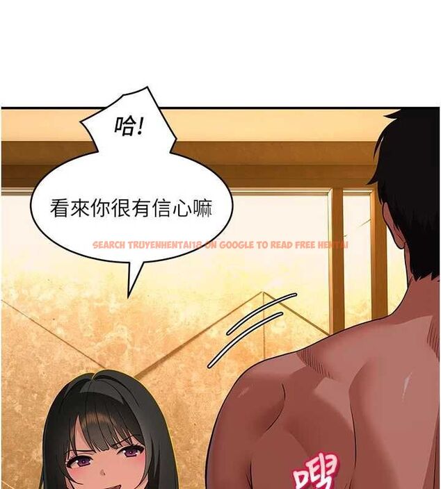 查看漫画斯文壞貓貓 - 第4話-這樣我又要先高潮了! - sayhentaiz.net中的4729642图片 查看漫画斯文壞貓貓 - 第4話-這樣我又要先高潮了! - sayhentaiz.net中的4729642图片