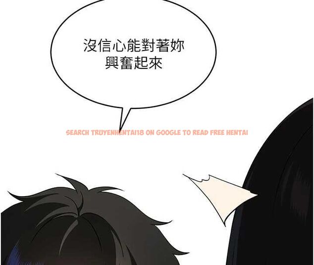 查看漫画斯文壞貓貓 - 第4話-這樣我又要先高潮了! - sayhentaiz.net中的4729645图片 查看漫画斯文壞貓貓 - 第4話-這樣我又要先高潮了! - sayhentaiz.net中的4729645图片