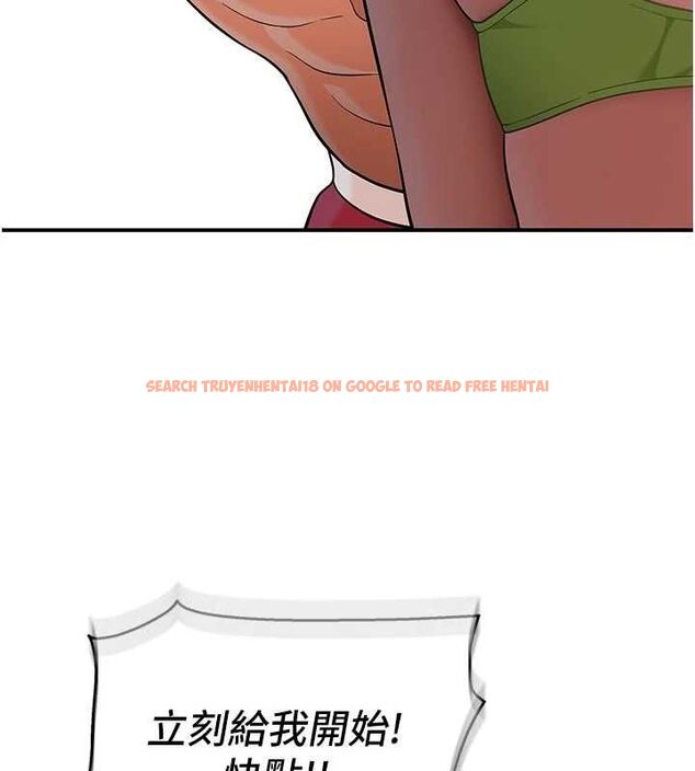 查看漫画斯文壞貓貓 - 第4話-這樣我又要先高潮了! - sayhentaiz.net中的4729647图片 查看漫画斯文壞貓貓 - 第4話-這樣我又要先高潮了! - sayhentaiz.net中的4729647图片