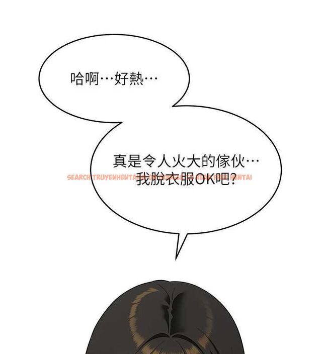 查看漫画斯文壞貓貓 - 第4話-這樣我又要先高潮了! - sayhentaiz.net中的4729653图片 查看漫画斯文壞貓貓 - 第4話-這樣我又要先高潮了! - sayhentaiz.net中的4729653图片