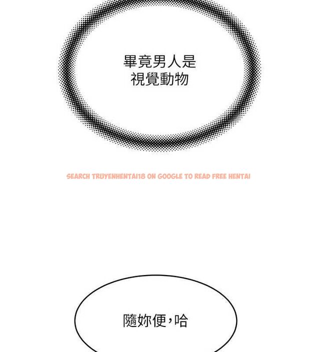 查看漫画斯文壞貓貓 - 第4話-這樣我又要先高潮了! - sayhentaiz.net中的4729656图片 查看漫画斯文壞貓貓 - 第4話-這樣我又要先高潮了! - sayhentaiz.net中的4729656图片