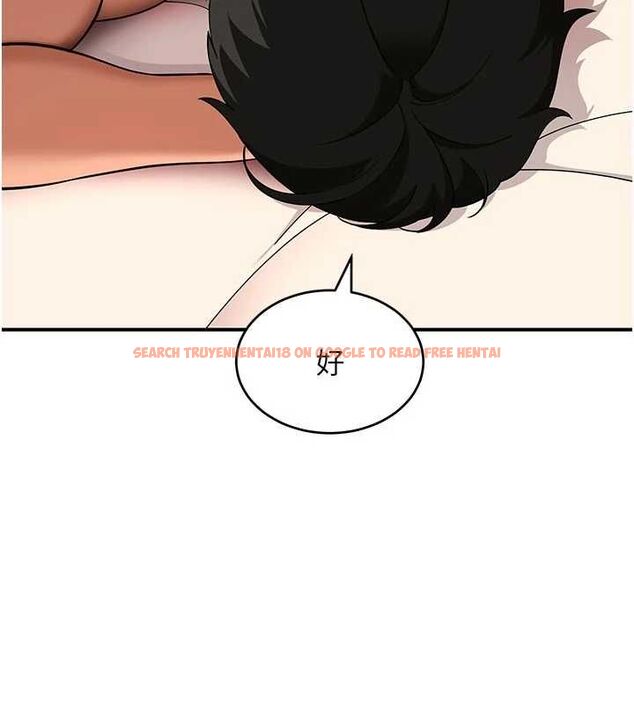 查看漫画斯文壞貓貓 - 第4話-這樣我又要先高潮了! - sayhentaiz.net中的4729668图片 查看漫画斯文壞貓貓 - 第4話-這樣我又要先高潮了! - sayhentaiz.net中的4729668图片