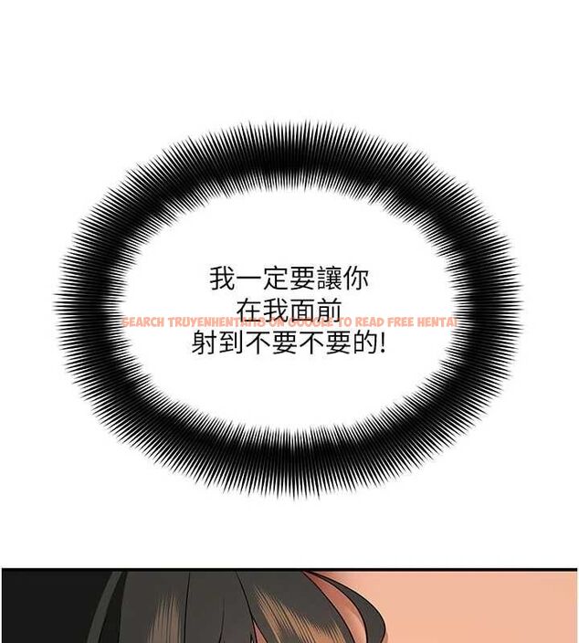查看漫画斯文壞貓貓 - 第4話-這樣我又要先高潮了! - sayhentaiz.net中的4729675图片 查看漫画斯文壞貓貓 - 第4話-這樣我又要先高潮了! - sayhentaiz.net中的4729675图片