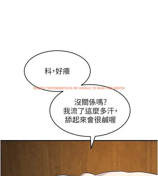 查看漫画斯文壞貓貓 - 第4話-這樣我又要先高潮了! - sayhentaiz.net中的4729680图片 查看漫画斯文壞貓貓 - 第4話-這樣我又要先高潮了! - sayhentaiz.net中的4729680图片