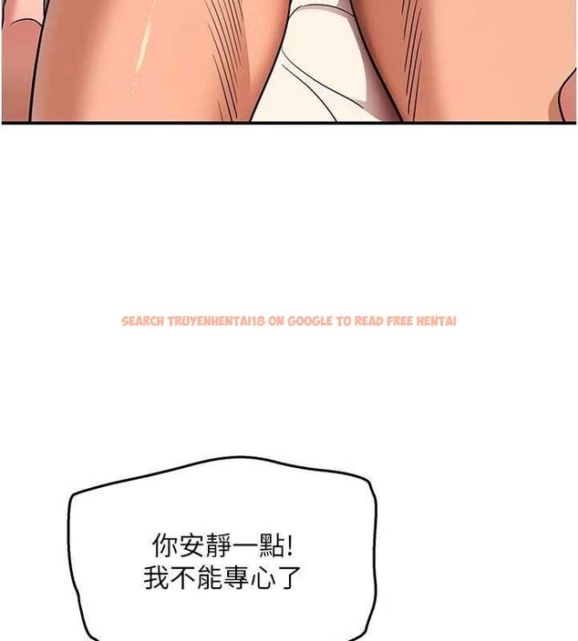 查看漫画斯文壞貓貓 - 第4話-這樣我又要先高潮了! - sayhentaiz.net中的4729683图片 查看漫画斯文壞貓貓 - 第4話-這樣我又要先高潮了! - sayhentaiz.net中的4729683图片