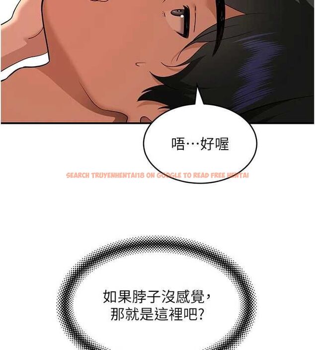 查看漫画斯文壞貓貓 - 第4話-這樣我又要先高潮了! - sayhentaiz.net中的4729685图片 查看漫画斯文壞貓貓 - 第4話-這樣我又要先高潮了! - sayhentaiz.net中的4729685图片
