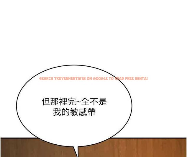 查看漫画斯文壞貓貓 - 第4話-這樣我又要先高潮了! - sayhentaiz.net中的4729696图片 查看漫画斯文壞貓貓 - 第4話-這樣我又要先高潮了! - sayhentaiz.net中的4729696图片