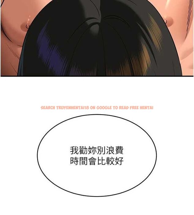 查看漫画斯文壞貓貓 - 第4話-這樣我又要先高潮了! - sayhentaiz.net中的4729698图片 查看漫画斯文壞貓貓 - 第4話-這樣我又要先高潮了! - sayhentaiz.net中的4729698图片