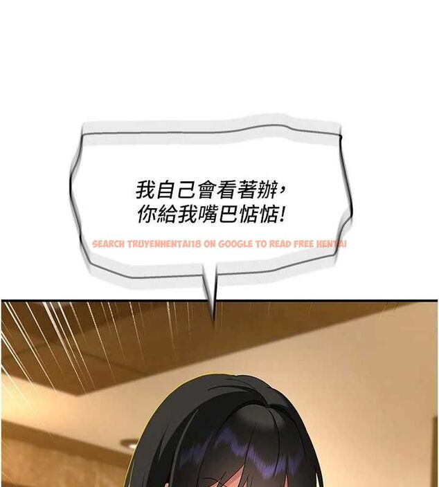 查看漫画斯文壞貓貓 - 第4話-這樣我又要先高潮了! - sayhentaiz.net中的4729702图片 查看漫画斯文壞貓貓 - 第4話-這樣我又要先高潮了! - sayhentaiz.net中的4729702图片