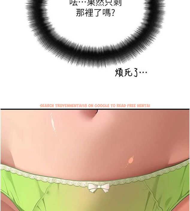 查看漫画斯文壞貓貓 - 第4話-這樣我又要先高潮了! - sayhentaiz.net中的4729707图片 查看漫画斯文壞貓貓 - 第4話-這樣我又要先高潮了! - sayhentaiz.net中的4729707图片