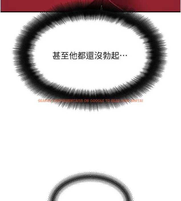 查看漫画斯文壞貓貓 - 第4話-這樣我又要先高潮了! - sayhentaiz.net中的4729717图片 查看漫画斯文壞貓貓 - 第4話-這樣我又要先高潮了! - sayhentaiz.net中的4729717图片