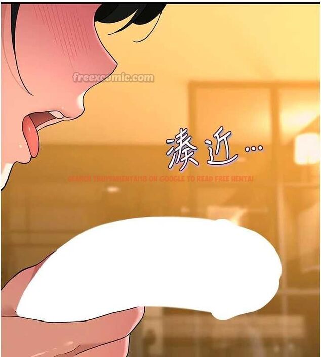 查看漫画斯文壞貓貓 - 第4話-這樣我又要先高潮了! - sayhentaiz.net中的4729721图片 查看漫画斯文壞貓貓 - 第4話-這樣我又要先高潮了! - sayhentaiz.net中的4729721图片