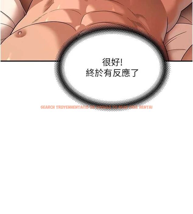 查看漫画斯文壞貓貓 - 第4話-這樣我又要先高潮了! - sayhentaiz.net中的4729742图片 查看漫画斯文壞貓貓 - 第4話-這樣我又要先高潮了! - sayhentaiz.net中的4729742图片