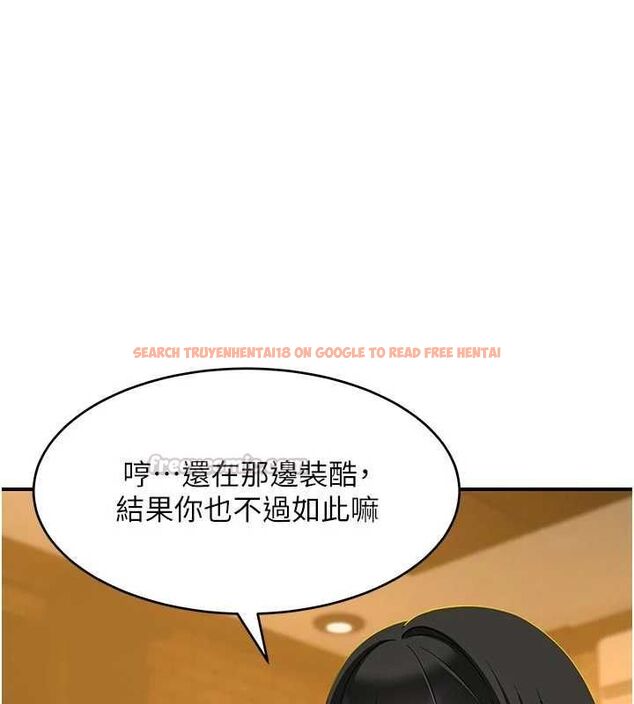 查看漫画斯文壞貓貓 - 第4話-這樣我又要先高潮了! - sayhentaiz.net中的4729751图片 查看漫画斯文壞貓貓 - 第4話-這樣我又要先高潮了! - sayhentaiz.net中的4729751图片