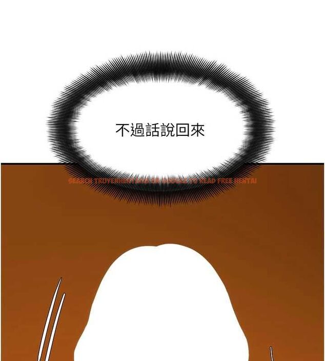 查看漫画斯文壞貓貓 - 第4話-這樣我又要先高潮了! - sayhentaiz.net中的4729757图片 查看漫画斯文壞貓貓 - 第4話-這樣我又要先高潮了! - sayhentaiz.net中的4729757图片