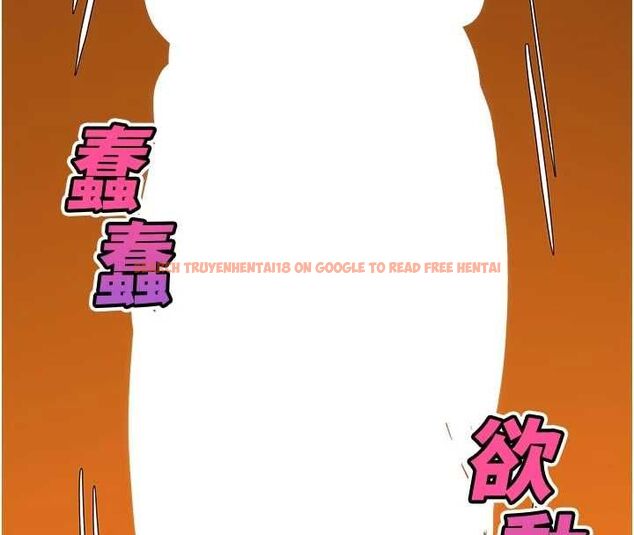 查看漫画斯文壞貓貓 - 第4話-這樣我又要先高潮了! - sayhentaiz.net中的4729758图片 查看漫画斯文壞貓貓 - 第4話-這樣我又要先高潮了! - sayhentaiz.net中的4729758图片