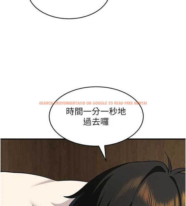 查看漫画斯文壞貓貓 - 第4話-這樣我又要先高潮了! - sayhentaiz.net中的4729760图片 查看漫画斯文壞貓貓 - 第4話-這樣我又要先高潮了! - sayhentaiz.net中的4729760图片