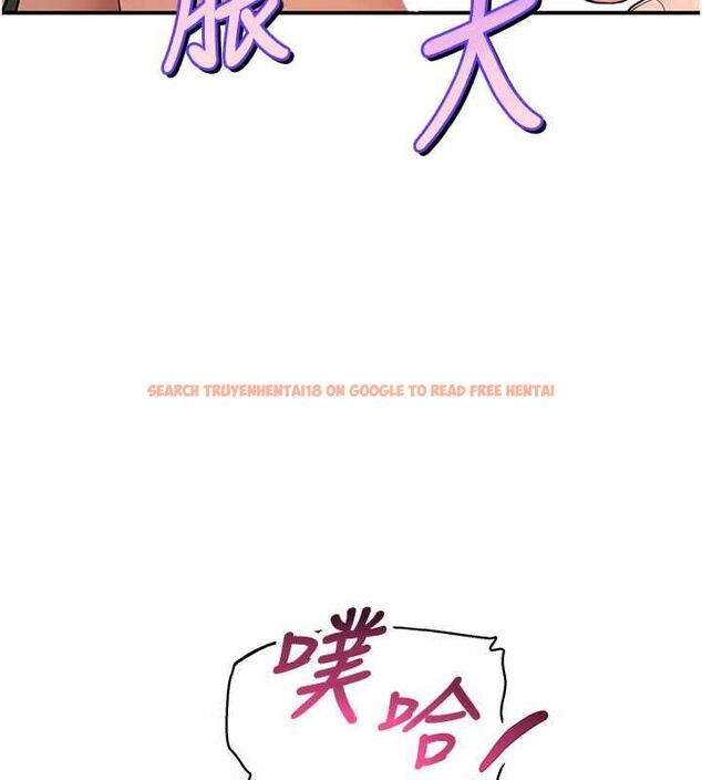 查看漫画斯文壞貓貓 - 第4話-這樣我又要先高潮了! - sayhentaiz.net中的4729779图片 查看漫画斯文壞貓貓 - 第4話-這樣我又要先高潮了! - sayhentaiz.net中的4729779图片